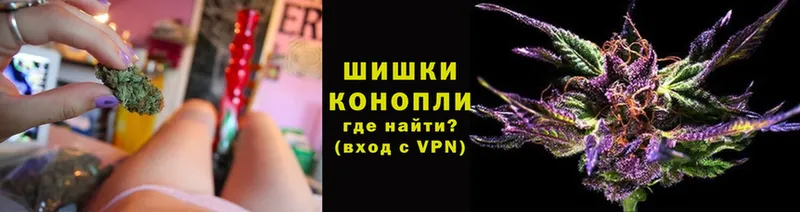 нарко площадка официальный сайт  Калининец  Бошки Шишки OG Kush  где купить наркотик 